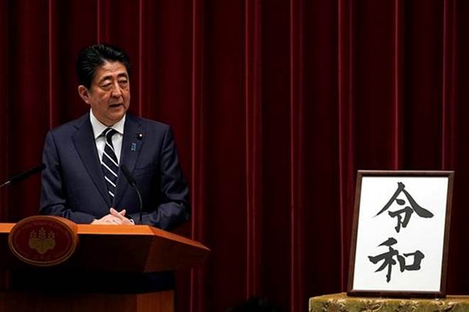 Japan unveils new imperial era name - Reiwa (Reuters photo)