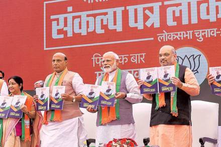 Prime Minister Narendra Modi, BJP president Amit Shah and Union home minister Rajnath Singh release the BJP manifesto for Lok Sabha elections 2019, in New Delhi. (PTI) Prime Minister Narendra Modi, BJP president Amit Shah and Union home minister Rajnath Singh release the BJP manifesto for Lok Sabha elections 2019, in New Delhi. (PTI)