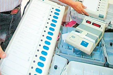 It is important that the ECI does not feel circumscribed by the validating observations of the SC.