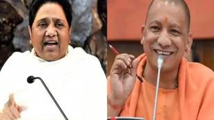 The EC banned Uttar Pradesh chief minister Yogi Adityanath from campaigning for 72 hours and, in the case of BSP chief Mayawati, the ban is for the next 48 hours.