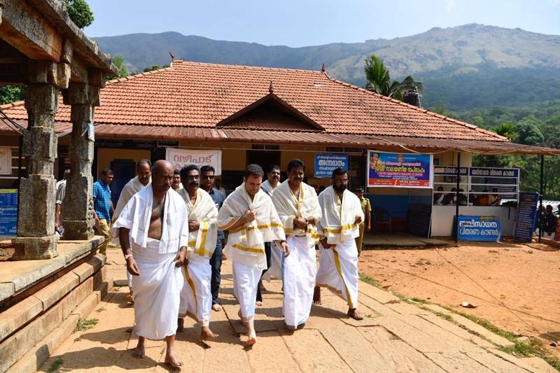 rahul gandhi, rahul gandhi in kerala today, rahul gandhi in kerala, rahul gandhi in wayanad, rahul gandhi speech in kerala, rahul gandhi news