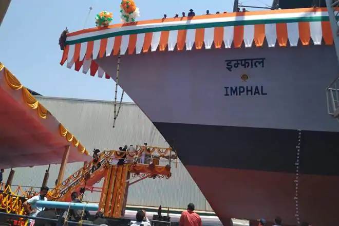Project 15 New milestone! Third ship of Project 15B, Guided Missile Destroyer ...