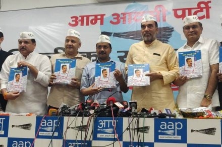 National Convenor @ArvindKejriwal along with Senior Leaders released Aam Aadmi Party's Delhi Manifesto. National Convenor @ArvindKejriwal along with Senior Leaders released Aam Aadmi Party's Delhi Manifesto.
