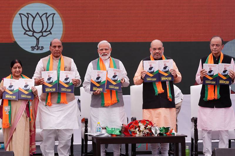 bjp manifesto, bjp manifesto release, bjp manifesto 2019, bjp manifesto committee, bjp manifesto 2019 release date, bjp manifesto 2019 elections, amit shah, narendra modi, rajnath singh, bjp election manifesto