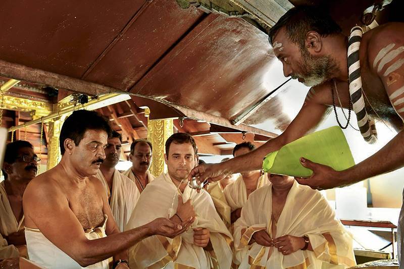 rahul gandhi, rahul gandhi in kerala today, rahul gandhi in kerala, rahul gandhi in wayanad, rahul gandhi speech in kerala, rahul gandhi news