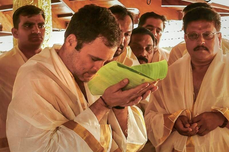 rahul gandhi, rahul gandhi in kerala today, rahul gandhi in kerala, rahul gandhi in wayanad, rahul gandhi speech in kerala, rahul gandhi news