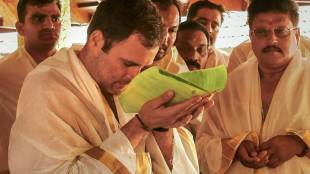 rahul gandhi, rahul gandhi in kerala today, rahul gandhi in kerala, rahul gandhi in wayanad, rahul gandhi speech in kerala, rahul gandhi news