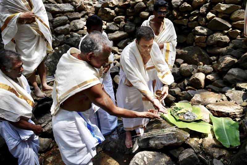 rahul gandhi, rahul gandhi in kerala today, rahul gandhi in kerala, rahul gandhi in wayanad, rahul gandhi speech in kerala, rahul gandhi news