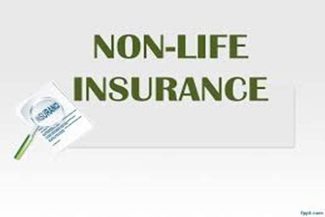 New India Assurance, Oriental India, United India, National Insurance Company New India Assurance, Oriental India, United India, National Insurance Company