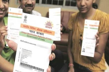 AADHAAR