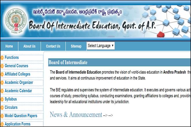 ap intermediate results 2019, ap inter results 2019 date, manabadi.co.in, ap inter 2nd year results, ap intermediate results 2019 manabadi, ap intermediate results 2018, ap inter, Andhra Pradesh, Andhra pradesh board results, Intermediate Result 2019, AP Inter II Year Results, AP Inter First Year Result, board exam results, education news