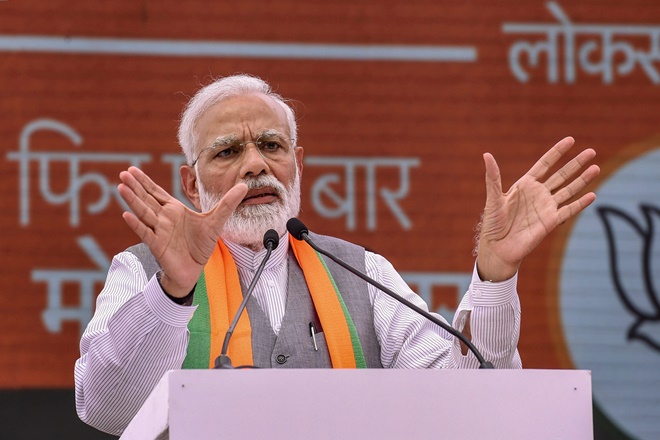 BJP manifesto, Modi BJP manifesto, Modi