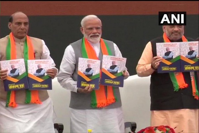 BJP manifesto, Narendra Modi, Amit Shah BJP manifesto, Narendra Modi, Amit Shah