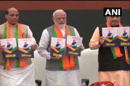 BJP manifesto, Narendra Modi, Amit Shah