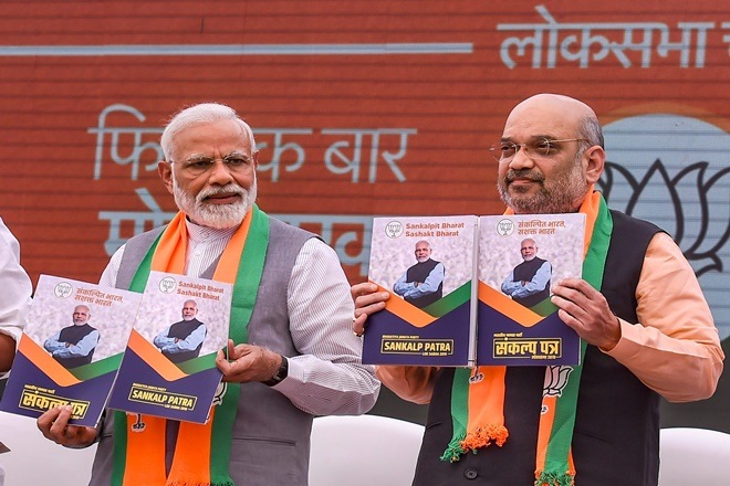 BJP manifesto, Sankalp patra