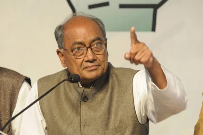 RSS office, RSS office in Bhopal, Digvijaya Singh
