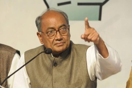 RSS office, RSS office in Bhopal, Digvijaya Singh