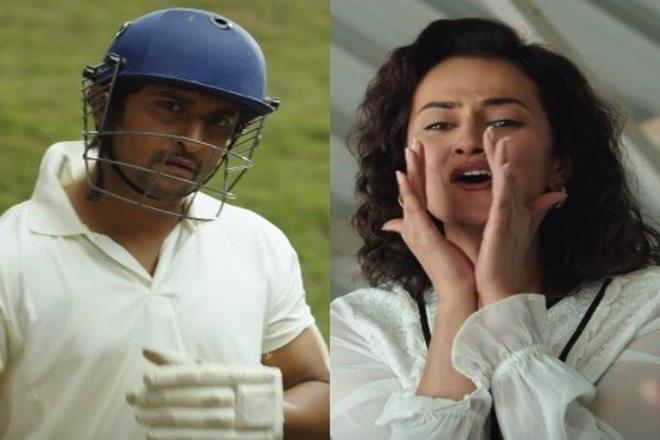 Jersey, Jersey trailer, Jersey photos and videos, Nani, Nani news, Nani movies, Nani photos and videos, Shraddha Srinath, Shraddha Srinath news, Shraddha Srinath photos, and videos Jersey, Jersey trailer, Jersey photos and videos, Nani, Nani news, Nani movies, Nani photos and videos, Shraddha Srinath, Shraddha Srinath news, Shraddha Srinath photos, and videos