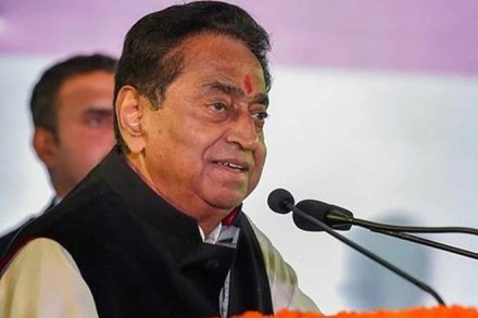 Income Tax raids, Kamal Nath