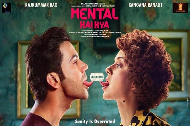 mental hai kya, mental hai kya release date, rajkummar rao mental hai kya, kangana ranaut, kangana ranaut mental hai kya, mental hai kya movie, rajkummar rao kangana ranaut, mental hai kya cast, mental hai kya release, kangana, kangana movies, kangana new movie