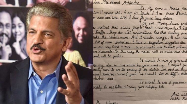 ANAND GOPAL MAHINDRA, EPIC, EPIC CHANNEL, MAHINDRA TWITTER, ANAND MAHINDRA TWITTER, MAHINDRA INVESTMENT, MAHINDRA BEST DECISION, KOTAK GROUP, MAHINDRA GROUP, MAHINDRA ACTIVE ON TWITTER, MAHINDRA CHAIRMAN, MAHINDRA MD, fortune magazine mahindra, mahindra forbes, mahindra investment in kotak, top 30 ceo worldwide, mahindra in top 30 ceo, mahindra birthday, आनंद महिंद्रा, महिंद्रा, आनंद महिंद्रा जन्मदिन, महिंद्रा ट्विटर