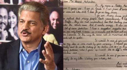 ANAND GOPAL MAHINDRA, EPIC, EPIC CHANNEL, MAHINDRA TWITTER, ANAND MAHINDRA TWITTER, MAHINDRA INVESTMENT, MAHINDRA BEST DECISION, KOTAK GROUP, MAHINDRA GROUP, MAHINDRA ACTIVE ON TWITTER, MAHINDRA CHAIRMAN, MAHINDRA MD, fortune magazine mahindra, mahindra forbes, mahindra investment in kotak, top 30 ceo worldwide, mahindra in top 30 ceo, mahindra birthday, आनंद महिंद्रा, महिंद्रा, आनंद महिंद्रा जन्मदिन, महिंद्रा ट्विटर
