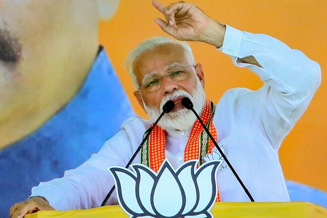 Narendra Modi said that those out on bail are dreaming of becoming Prime Minister 