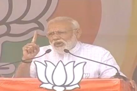 Modi rally in West Bengak today Modi rally in West Bengak today