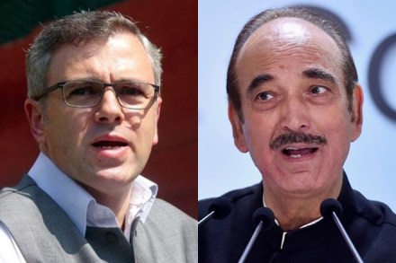 Congress AFSPA, Congress manifesto 2019