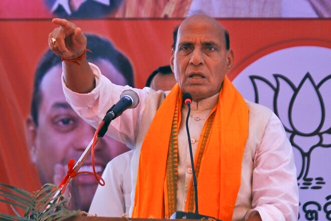 Rajnath Singh has termed the MHA notice Rahul Gandhi a normal process 