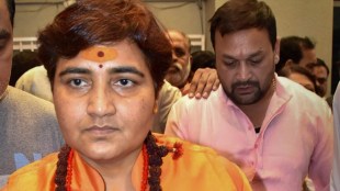 Sadhvi Pragya