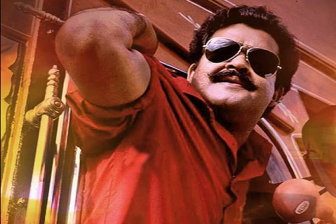 mohanlal age, mohanlal lucifer, mohanlal songs, mohanlal new film, mohanlal new movie mohanlal age, mohanlal lucifer, mohanlal songs, mohanlal new film, mohanlal new movie