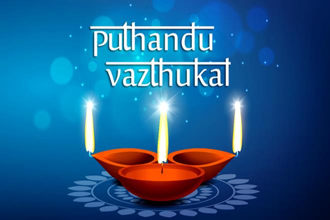 2019 tamil new year greetings,2019 tamil new year wishes,angila puthandu,angila puthandu in tamil,angila puthandu palangal,angila puthandu palangal 2019,angila puthandu rasi palan,angila puthandu rasi palan 2018,angila puthandu vazthukal,happy puthandu,happy puthandu 2019,happy tamil new year,puthandu,puthandu 2019,puthandu images,puthandu vazthukal,puthandu vazthukal images,puthandu vazthukal messages,puthandu vazthukal wishes, puthandu, puthandu 2019, puthandu 2019 date in india, puthandu india, puthandu 2019 india, puthandu history, happy puthandu 2019, happy puthandu