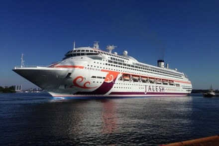 Jalesh cruises owner, Jalesh cruises career, Jalesh cruises booking mumbai to goa, jalesh cruises karnika, jalesh cruises cost, jalesh cruises mauritius ltd, jalesh cruises reviews, jalesh cruises inside Jalesh cruises owner, Jalesh cruises career, Jalesh cruises booking mumbai to goa, jalesh cruises karnika, jalesh cruises cost, jalesh cruises mauritius ltd, jalesh cruises reviews, jalesh cruises inside