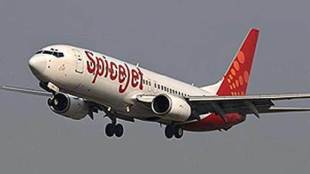 SPICE JET