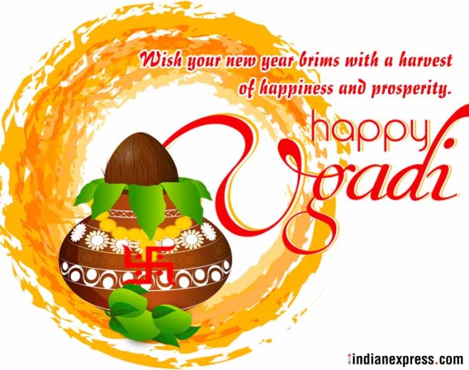Ugadi 2019 Wishes in english, Ugadi 2019 Wishes quotes, Ugadi 2019 wishes, Ugadi 2019 greetings, Ugadi 2019 names, Ugadi 2019 quotes