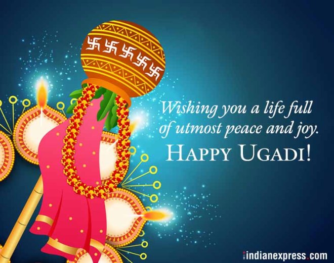 HAPPY Ugadi 2019 images, HAPPY Ugadi 2019 wishes, HAPPY Ugadi 2019 quotes, HAPPY Ugadi 2019 date, HAPPY Ugadi 2019 photos
