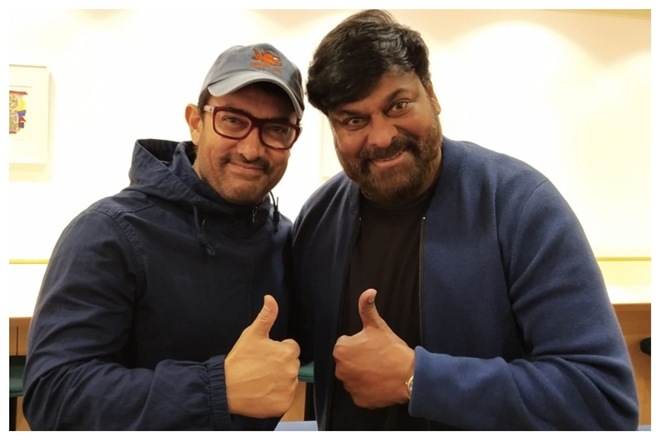 aamir khan chiranjeevi, chiranjeevi aamir khan, aamir khan twitter, aamir khan age, aamir khan movie, aamir khan ki picture, aamir khan news, chiranjeevi age, chiranjeevi film, chiranjeevi movie, chiranjeevi cinema,