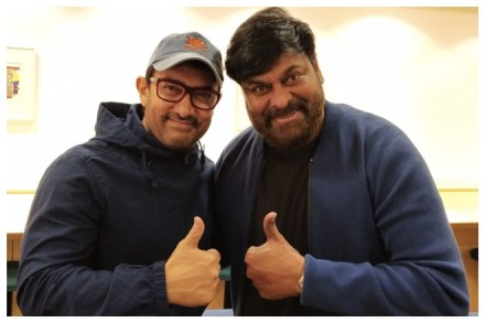 aamir khan chiranjeevi, chiranjeevi aamir khan, aamir khan twitter, aamir khan age, aamir khan movie, aamir khan ki picture, aamir khan news, chiranjeevi age, chiranjeevi film, chiranjeevi movie, chiranjeevi cinema,