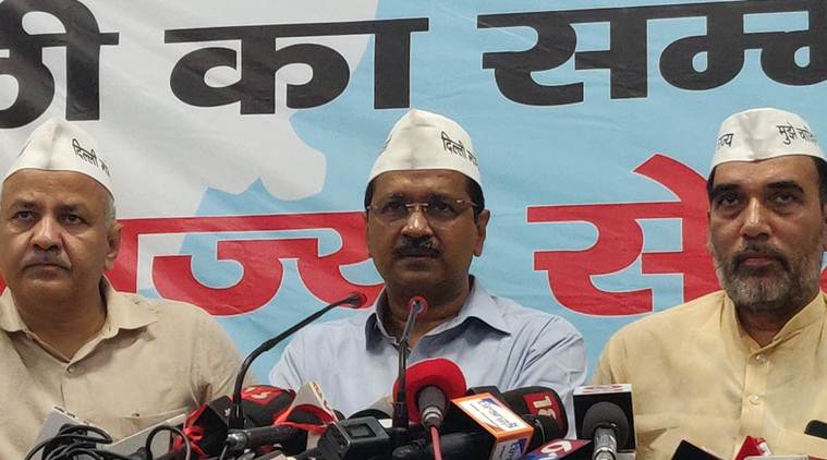 aam aadmi party, aam aadmi party manifesto 2019, aam aadmi party news, aam aadmi party manifesto, aap congress, aap twitter, arvind kejriwal twitter, arvind kejriwal mews, manish sisodia education