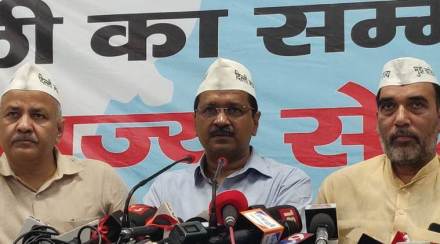aam aadmi party, aam aadmi party manifesto 2019, aam aadmi party news, aam aadmi party manifesto, aap congress, aap twitter, arvind kejriwal twitter, arvind kejriwal mews, manish sisodia education aam aadmi party, aam aadmi party manifesto 2019, aam aadmi party news, aam aadmi party manifesto, aap congress, aap twitter, arvind kejriwal twitter, arvind kejriwal mews, manish sisodia education
