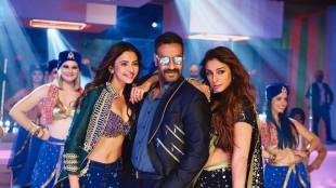 happy birthday ajay devgan song, happy birthday ajay devgn, happy birthday to you ajay devgan, ajay devgan happy birthday date, ajay devgan happy birthday photo, ajay devgn birthday date, ajay devgn birthday wishes, ajay devgn birthday party, ajay devgn birthday celebration, ajay devgn birthday date, ajay devgn birthday wishes, ajay devgn birthday celebration, ajay devgn birthday party, ajay devgn happy birthday, ajay devgn upcoming movie list, ajay devgn upcoming movie 2019