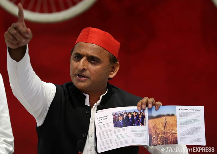 Akhilesh Yadav accuses Congress of spreading rumours about SP-BSP alliance in Lok Sabha polls 2019