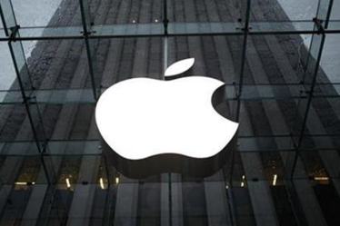 apple, it sector, it industry, apple privacy, iphone privact, iphone parental control