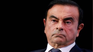 Nissan motors, Nissan motors, criminal Ghosn jailed, Chairman Ghosn, carlos ghosn nissan