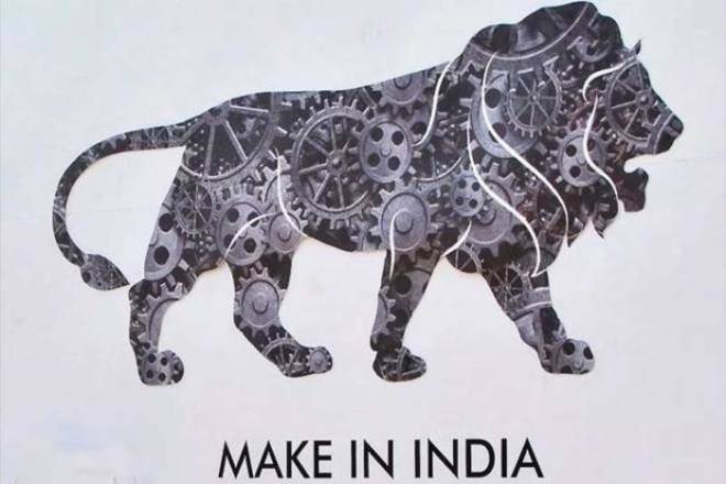 India Inc, Make in India, aluminium sector, Nalco, Piyush Goyal, Damanjodi, Smart Cities, SEZ units India Inc, Make in India, aluminium sector, Nalco, Piyush Goyal, Damanjodi, Smart Cities, SEZ units