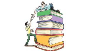 Improving learning, learning levels, school system, Teacher Eligibility Test, vocational education