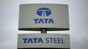Tata Steel, Tata Steel net profit, UK pension scheme, Bhushan Steel, Ebitda, Edelweiss Securities