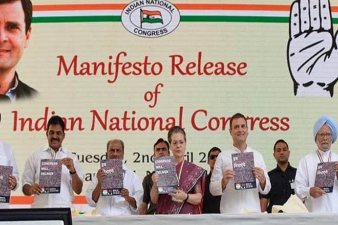 Congress manifesto 2019, National Security, INC manifesto of 2019, lok sabha elections 2019, NSA, AFSPA,NSAB, Jammu and Kashmir