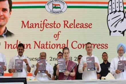 Congress manifesto 2019, National Security, INC manifesto of 2019, lok sabha elections 2019, NSA, AFSPA,NSAB, Jammu and Kashmir